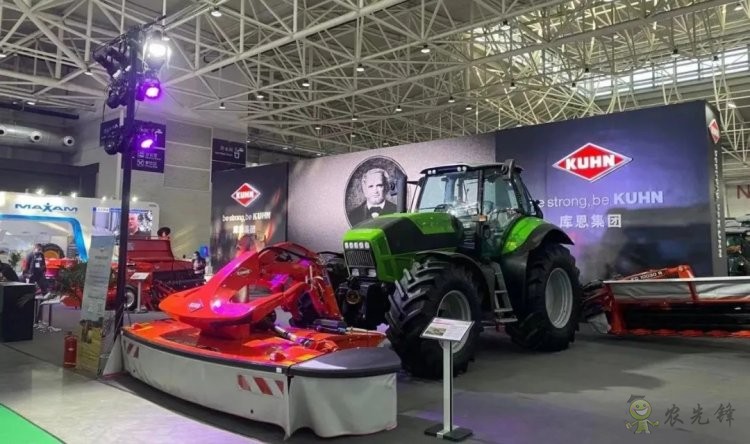 庫恩&mdash;&mdash;三聯(lián)式割草壓扁機首次亮相國際農(nóng)機展