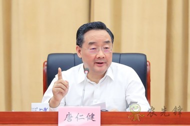 2021年&ldquo;三夏&rdquo;小麥機收暨糧食作物機收減損工作視頻會議強調(diào) 高質(zhì)量組織好小麥機收 著力提質(zhì)減損確保顆粒歸倉