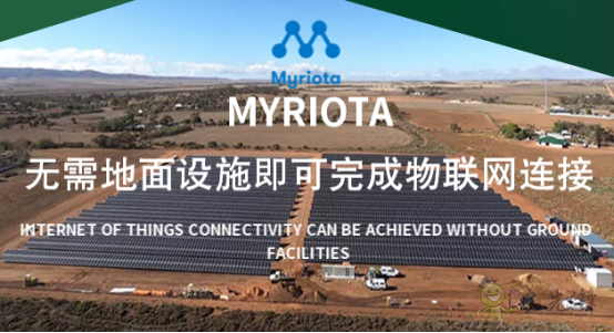 澳大利亞農業進入4.0時代，對中國農業有何啟示?