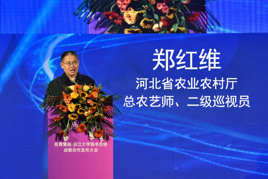 河北省大力推進種業&ldquo;校企合作&rdquo; 助力種業振興