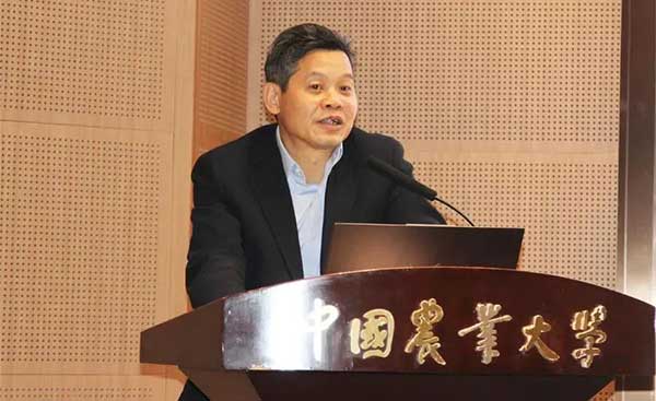 聚焦&ldquo;糧食安全&middot;智能農機&rdquo;，院士專家共商&ldquo;十四五&rdquo;農機化發展大計