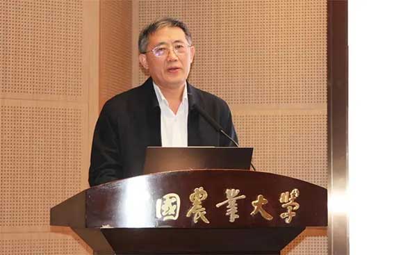 聚焦&ldquo;糧食安全&middot;智能農機&rdquo;，院士專家共商&ldquo;十四五&rdquo;農機化發展大計