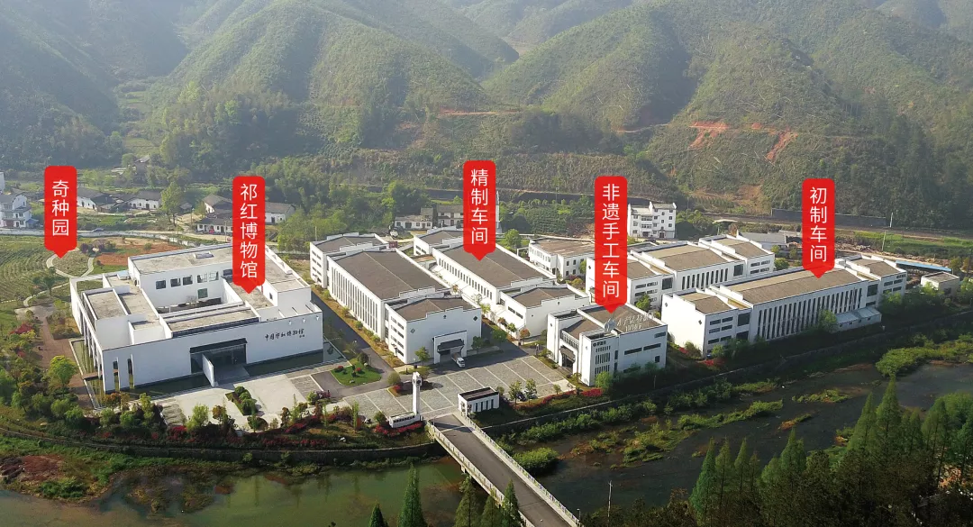 農(nóng)參專稿：小產(chǎn)區(qū)戰(zhàn)略為何引發(fā)全球關注？