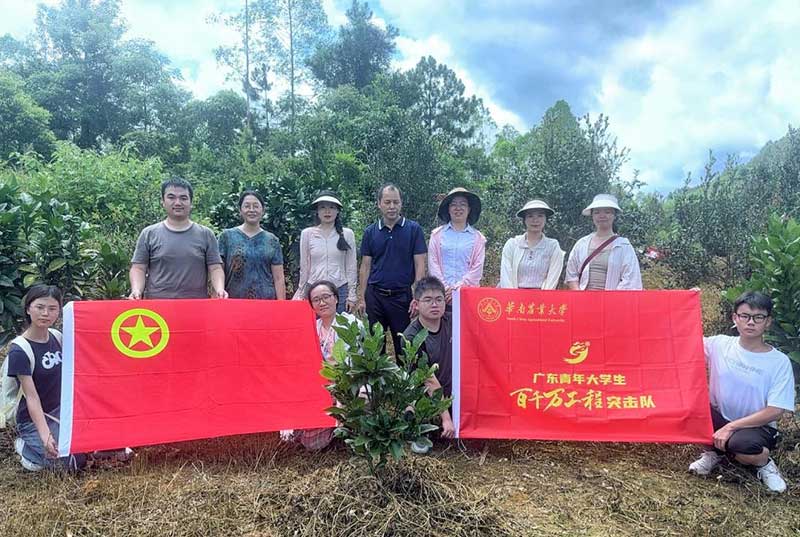 菌肥時(shí)代來了！治理土壤“疑難雜癥”引領(lǐng)綠色農(nóng)業(yè)新風(fēng)尚